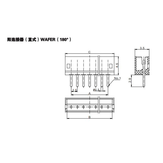 CWB合兴接插件ZH-2A 3A 4A 5A 6A 7A 8A10A连接器间距1.5MM直针座