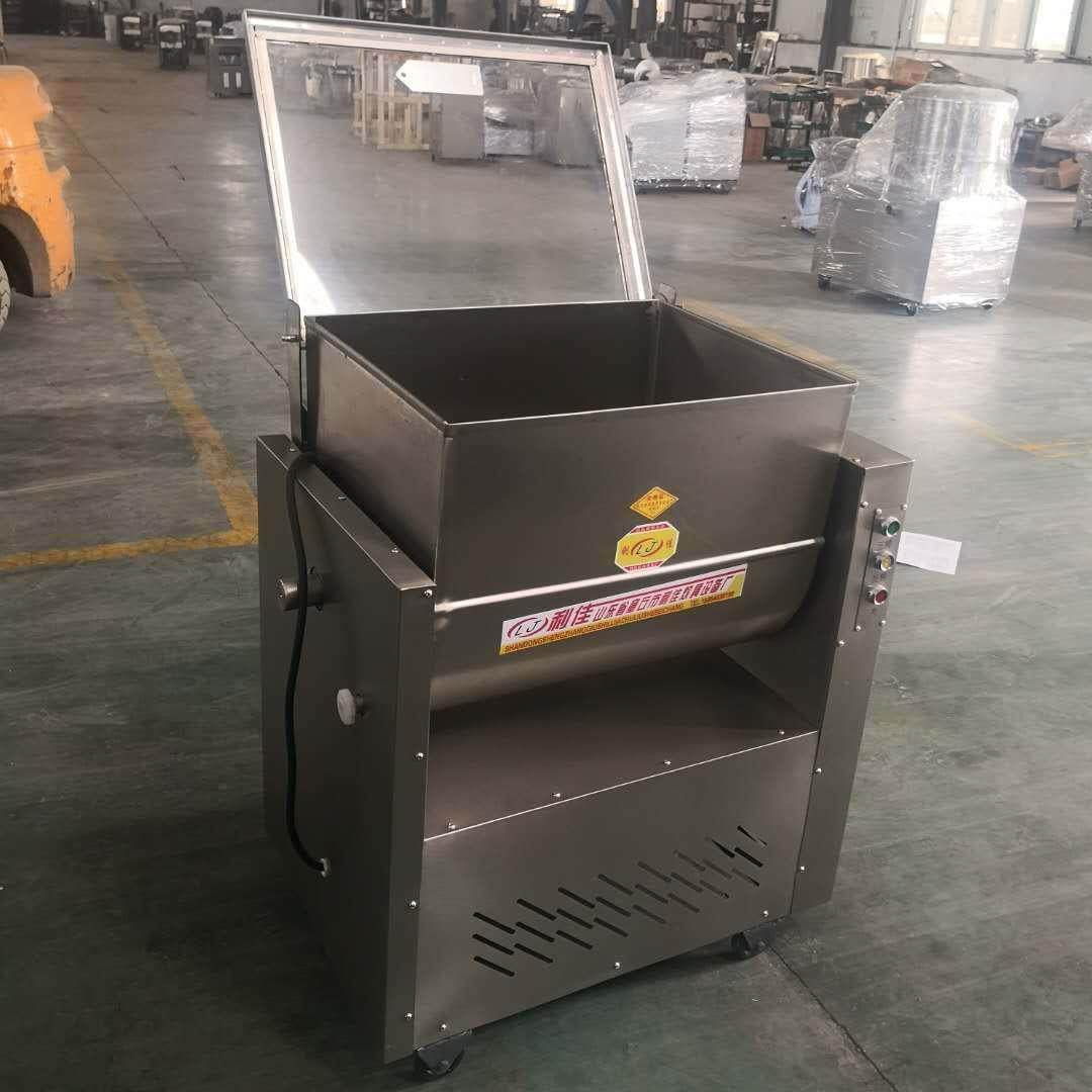 不锈钢拌馅机商用拌馅机 多功能菜馅肉馅拌馅机 厂家直销价格便宜