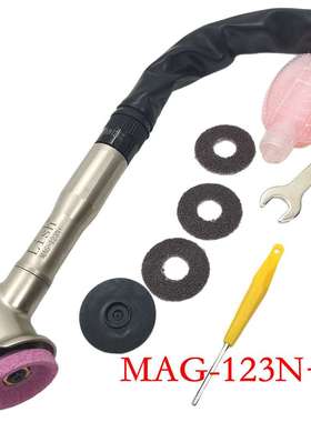 Lish气动弯头打磨机120度直角45度气动打磨机抛光研磨机MAG-123N+