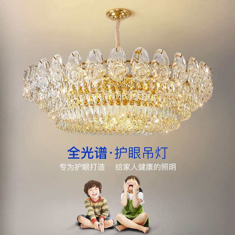 法式轻奢水晶吊灯客厅中山大厅新款网红创意灯具卧室吊灯,电子元器件市场,其它元器件,淘宝优惠券,粉丝福利购,淘宝优惠卷