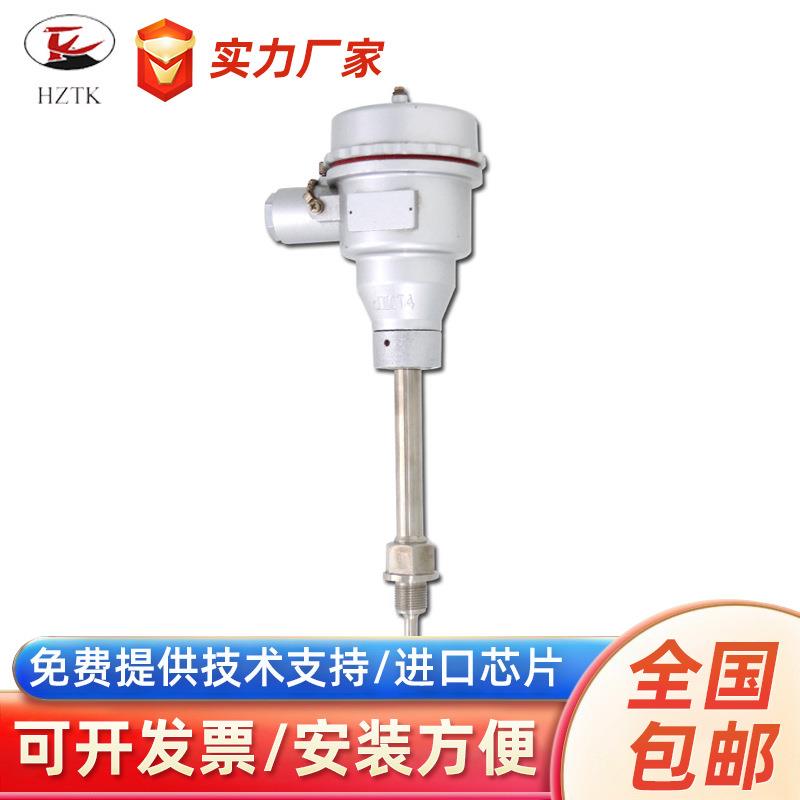 【杭州天康】防爆热电偶 WRM-240特殊结构抗震热电偶仪器仪表