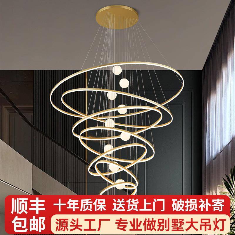 复式楼大吊灯挑空客厅吊灯别墅楼梯灯轻奢现代楼中楼中空大厅灯具