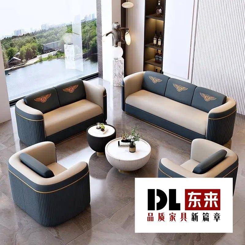 商务接待沙发茶几组合酒店大堂轻奢休闲会客区办公室洽谈桌椅简约