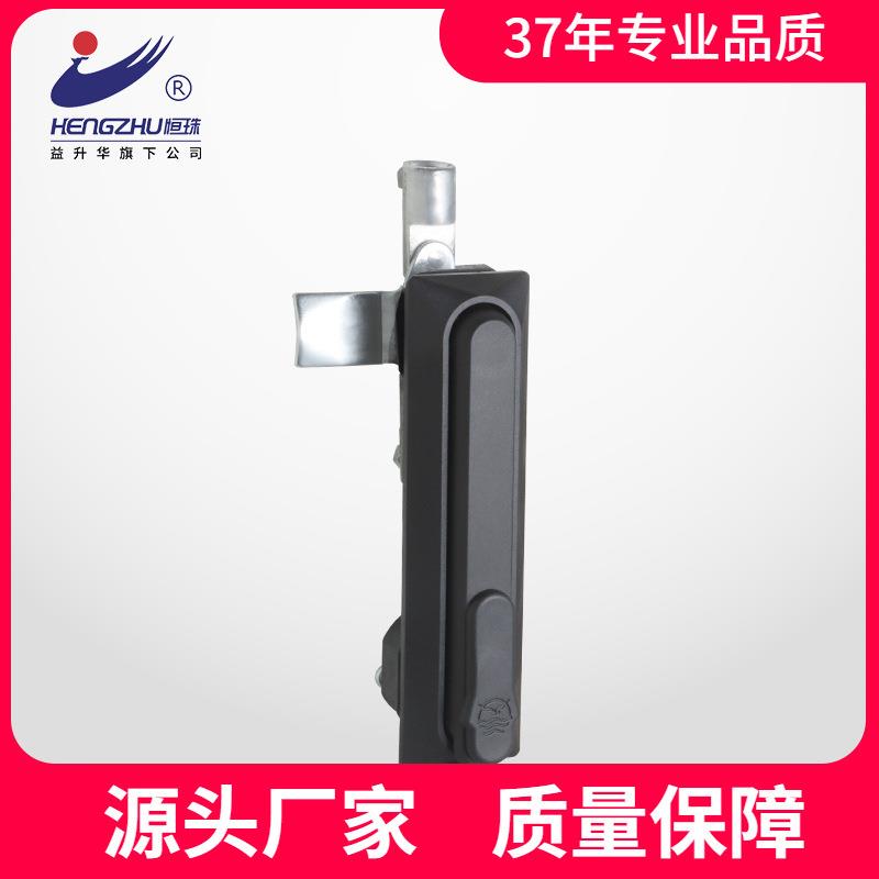 恒珠柜锁MS100-2-1 塑料平面锁 配电柜锁 电柜门锁 厂家直发