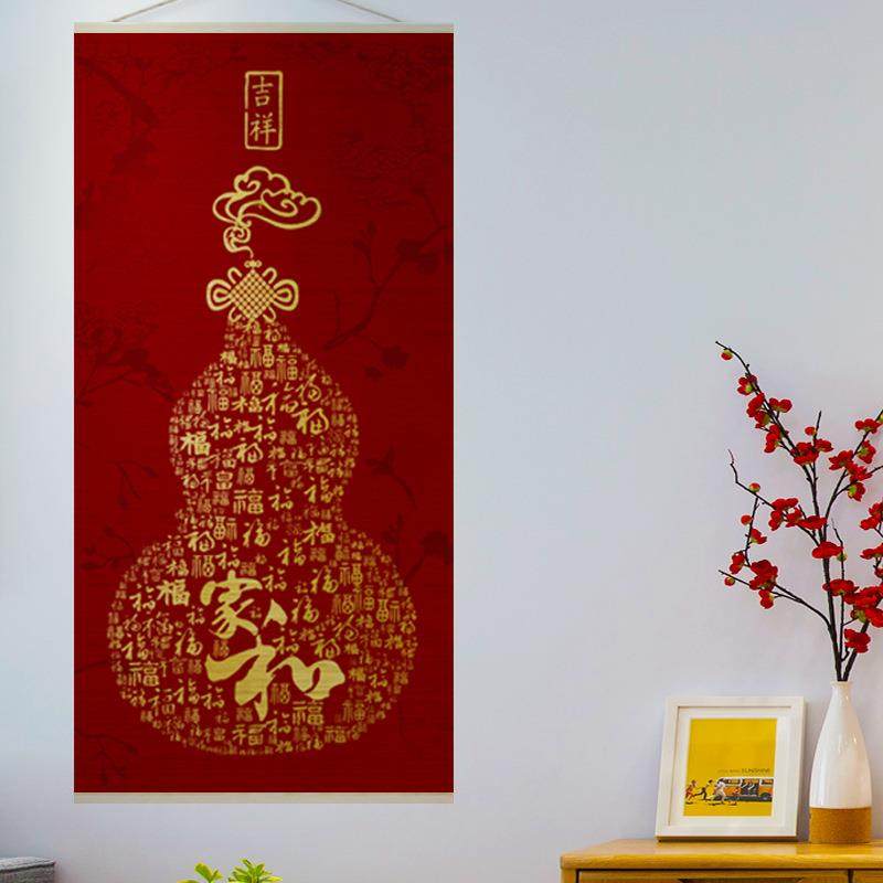 新中式竹帘餐厅挂画无框茶楼客厅书房装饰画玄关画壁画中式挂画