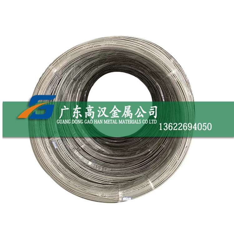 现货耐腐GH536镍合金丝 GH536高温合金丝 GH536镍基合金轴线丝材