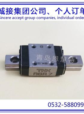 THK微型直线导轨RSR7ZM RSR9ZM RSR12ZM RSR15ZM不锈钢滑块