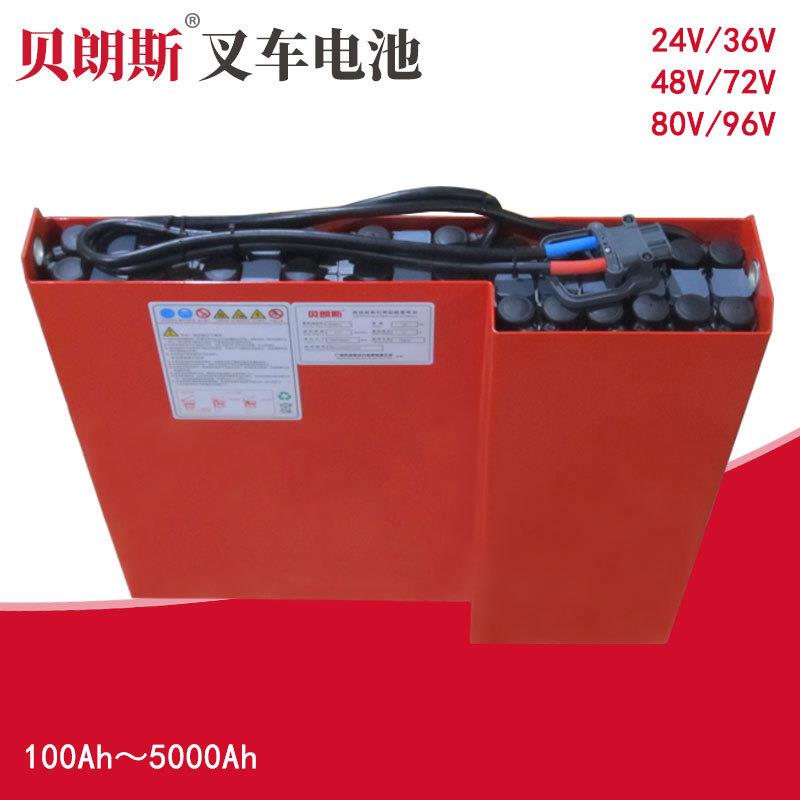 2PzB190林德L型L10托盘堆垛叉车1.0吨蓄电池组24V190Ah