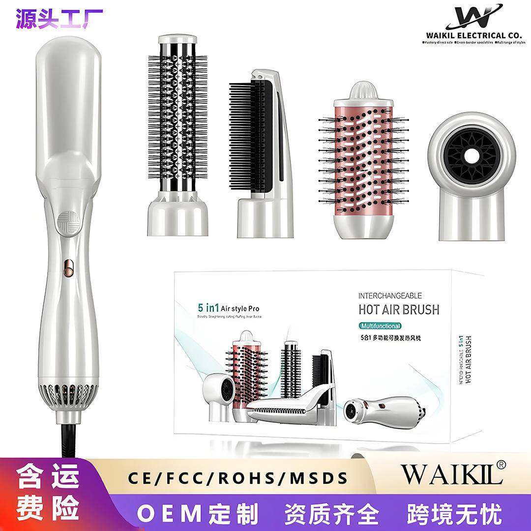 多功能卷发棒全自动夹板直发梳负离子卷发器玉米须夹三合一热风梳