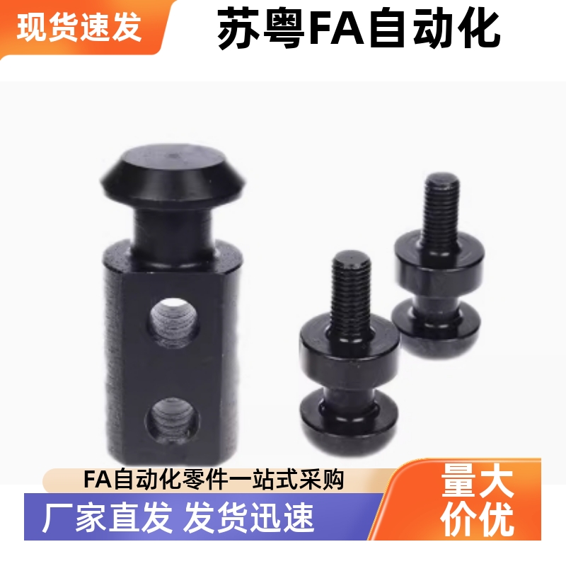 吊钩CHP10/12/16/2n0/25/32/40/50/63/80/CHPL10/12/16/40板型吊