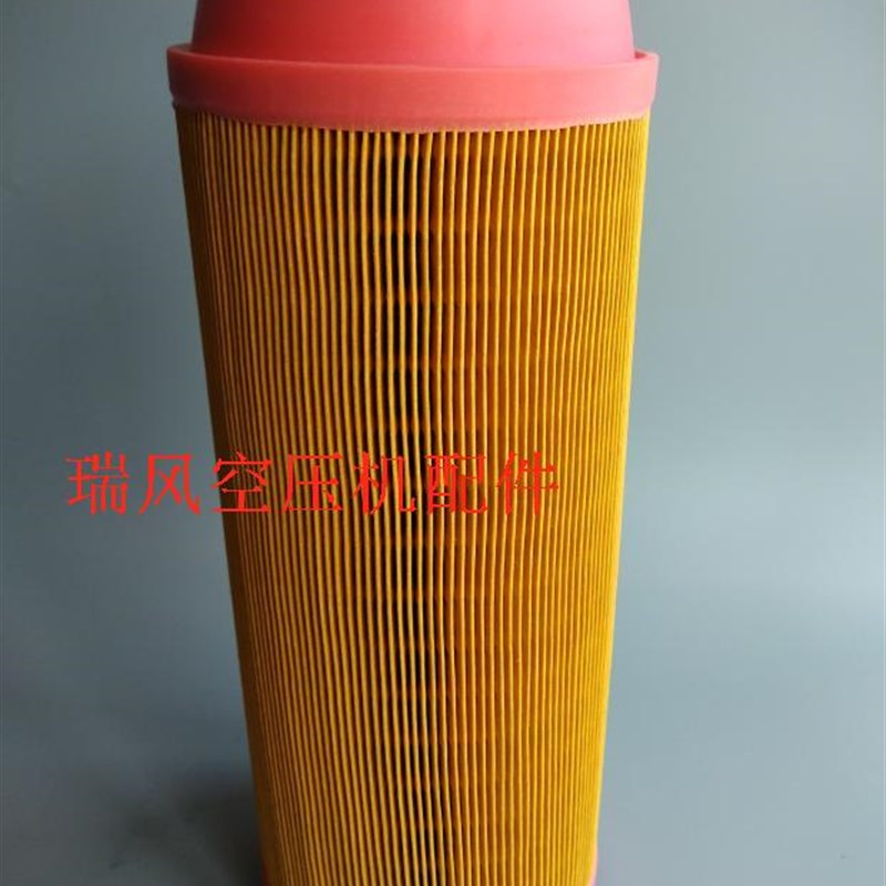 C16400空气过滤器 空压机C16400C塑胶空滤 外径160*总高376MM空滤