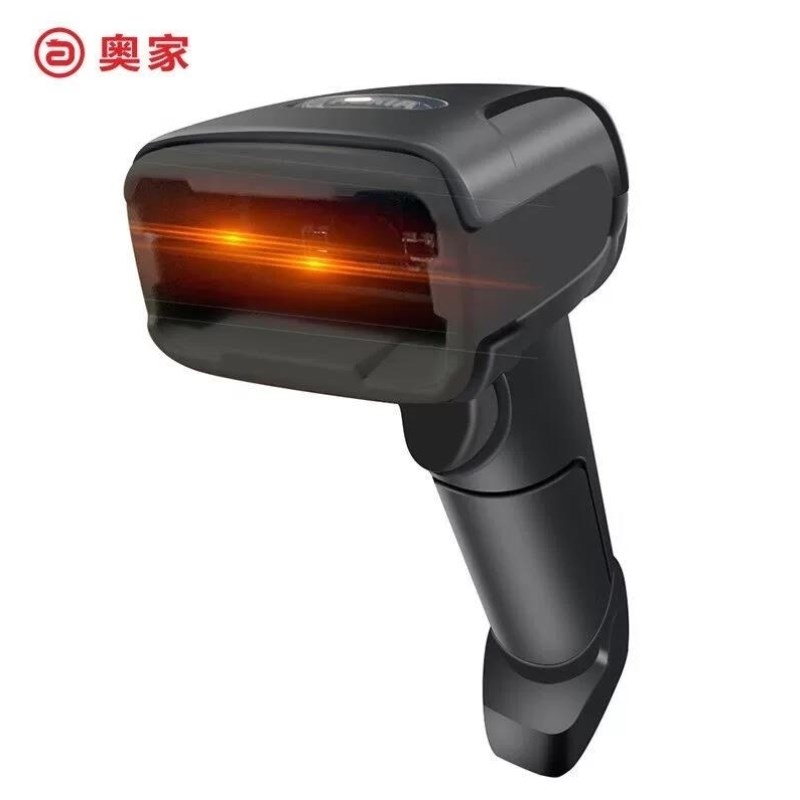 奥家扫描枪c商品条码枪快递仓库物流扫描器超市收银屏幕码一/二维
