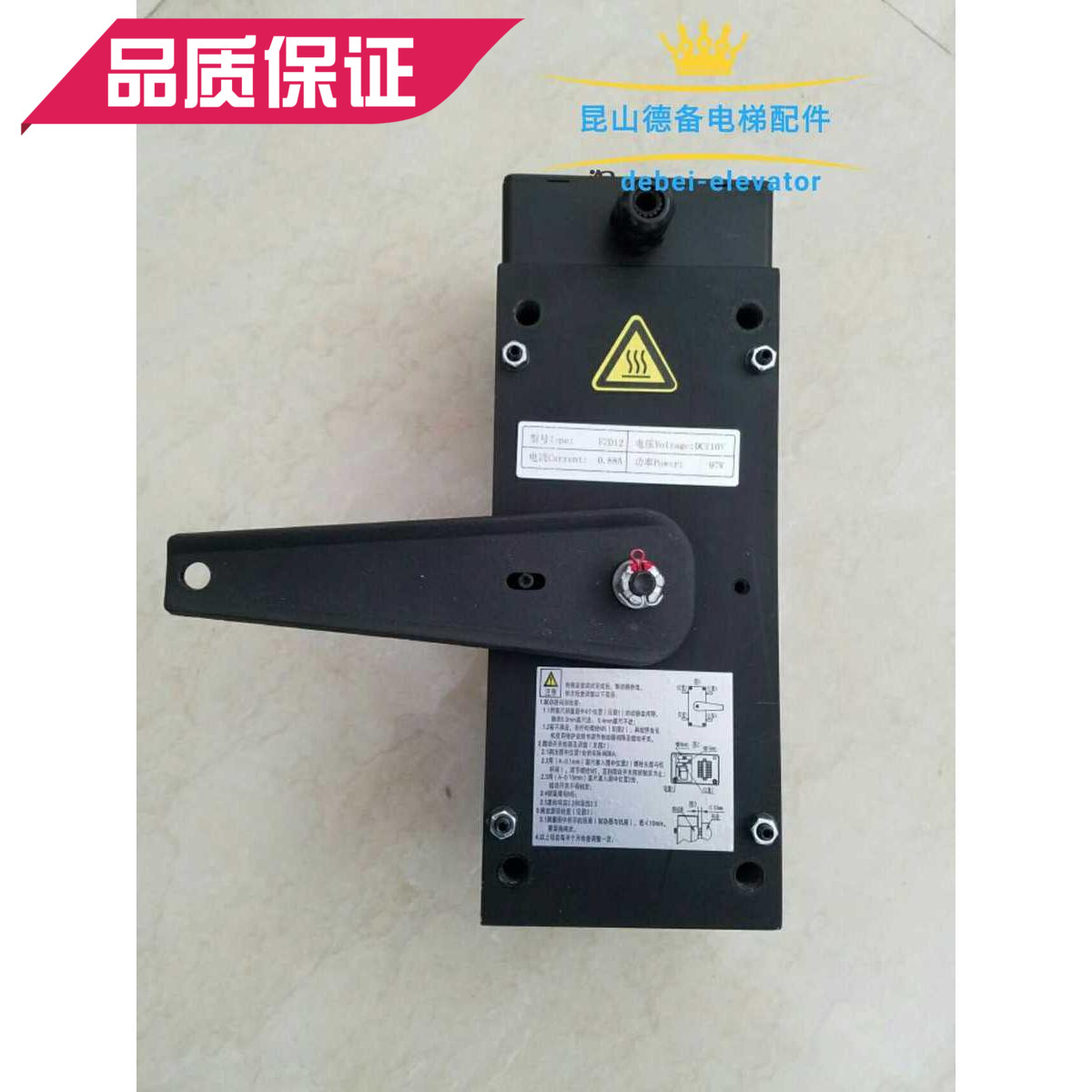 原装通润FZD12制动器GTW8主机抱闸制动器FZD12S抱闸制动器苏州通