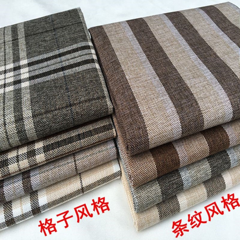 定做中式格子麻布连体餐椅靠背套圆墩套方凳套P沙发垫沙发笠飘窗