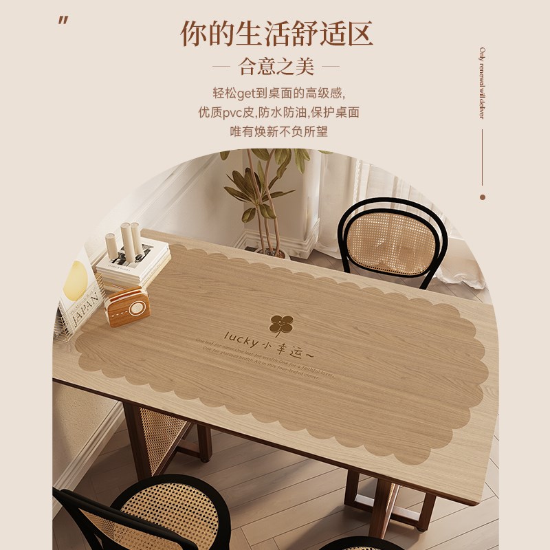 彷实木纹桌垫g防水防油免洗原木色皮革餐桌布O高级感茶几桌面保护