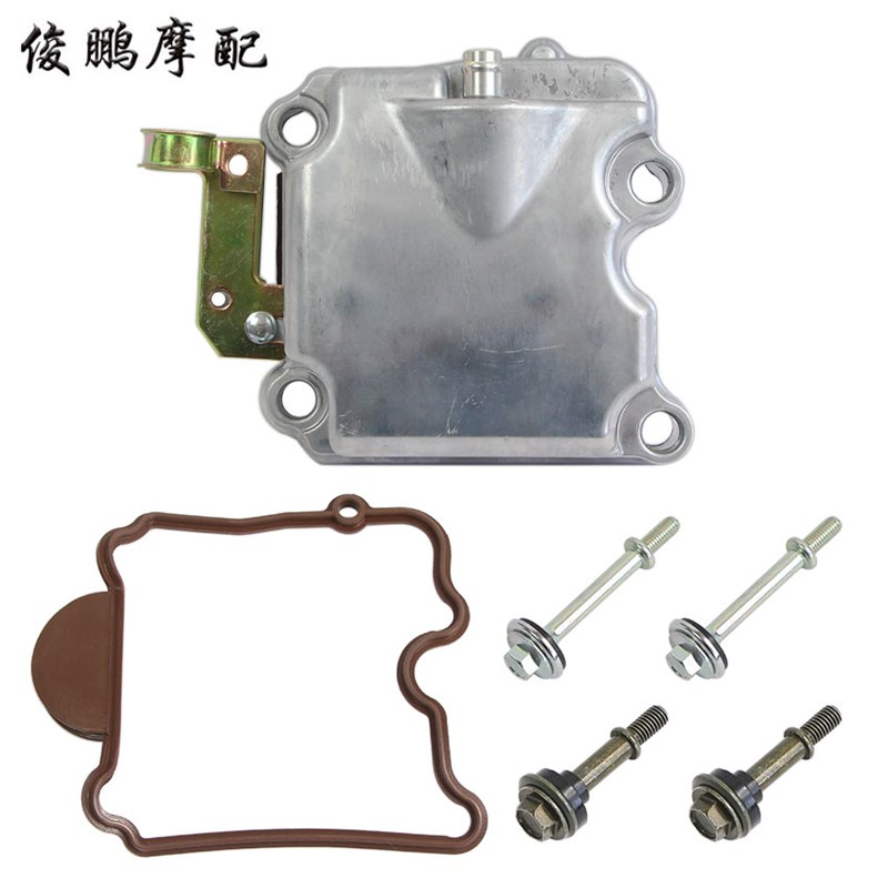 光阳原厂赛艇S250 S350 ST250 缸头盖螺丝 螺栓S 气缸头盖垫片缸