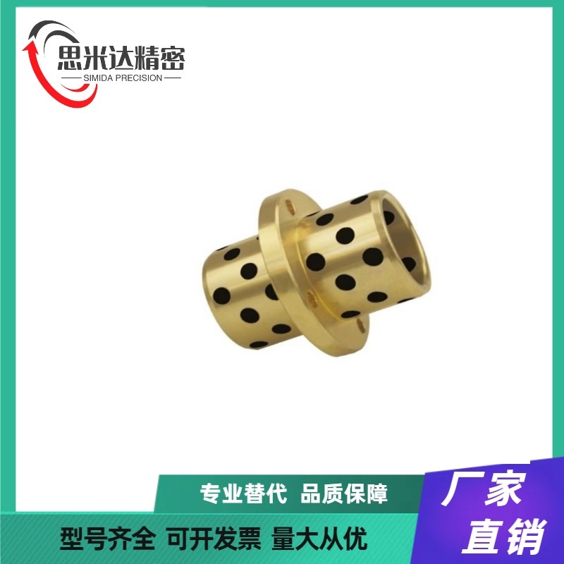 无油衬套 OFR11-d8 d10 d12 d13 d16 d20 25-3M0-35-40-50 L20 L2