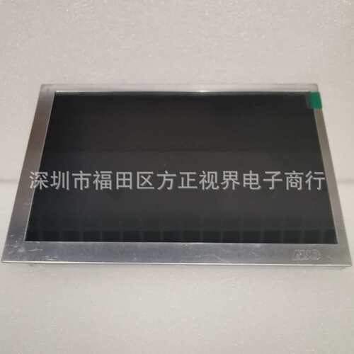 G070VW01 V0 V1原装7寸工业液晶面板拆机屏+规