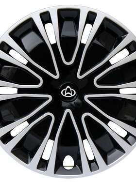 适用长安欧尚X70A轮毂盖x70a A800 CS15车轮毂罩钢圈盖车轮盖16寸