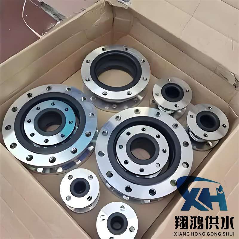 不锈钢法兰橡胶软接头DN80快速软连接耐酸碱高温水泵避震喉膨胀节