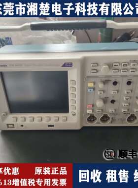 TektronixTDS3032C数字示波器 TDS3012 TDS3012B TDS3012C 出售