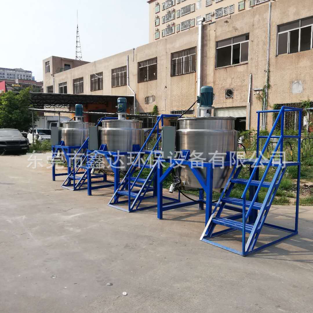 源头厂家内墙外墙涂料搅拌机 化工溶剂搅拌罐 胶水不锈钢储罐现货