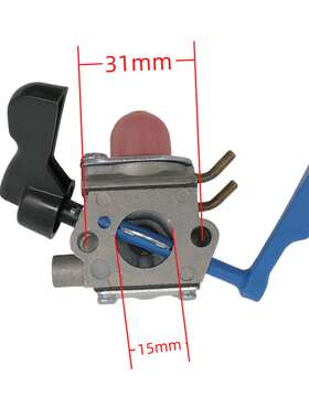 化油器适用 545180864 C1U-W51B C1U-W46 C1U-W51B FB25  909-224