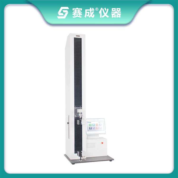 全自动拉力试验机 赛成仪器 厂家直供 数显拉力试验机
