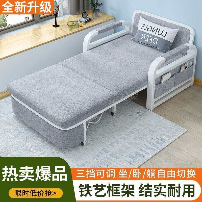 沙发床两用折叠小户型客厅多功能伸缩拆洗双人布艺单人可折叠阳台