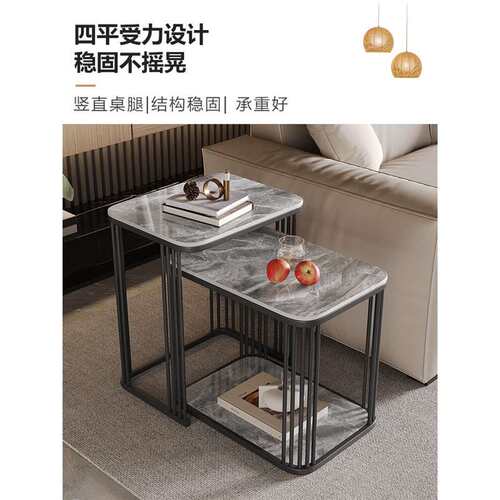 轻奢岩板沙发边柜小边几客厅现代简约伸缩侧边柜方形边桌收纳角几