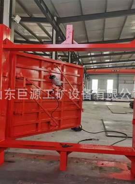 MFS2.0-2.3双开式平板防水闸门 滚动轴承防水闸门 矿用防水闸门