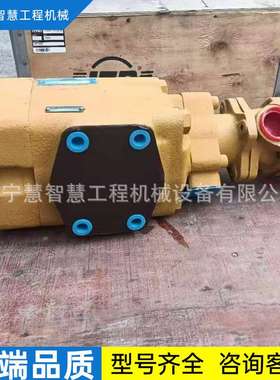 特惠9T-1080叶片泵总成-D10N-D10R-D9L-D10T推土机液压泵叶片泵固