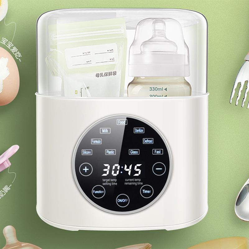 消毒热奶二合一温奶器智能恒温多功能加热解冻母乳暖奶器热奶器