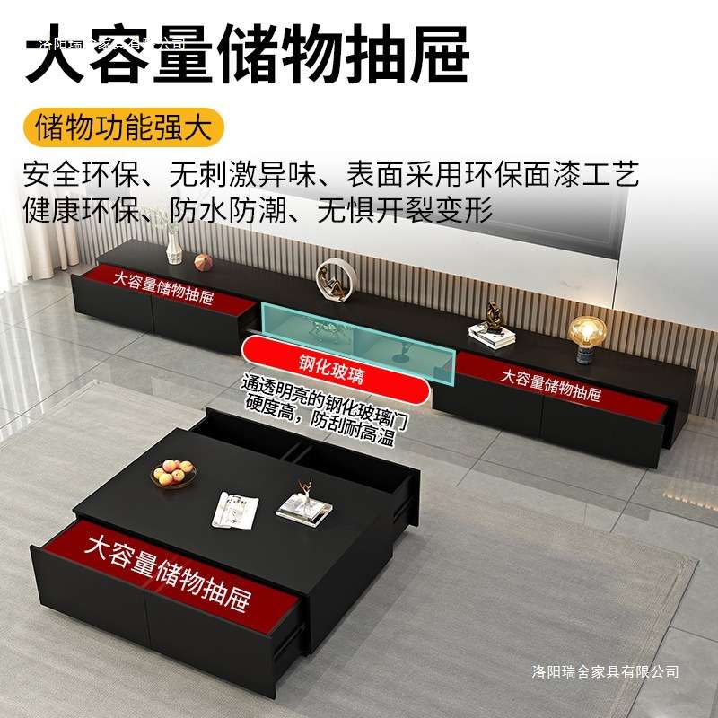 实木电视柜茶几组合现代简约客厅储物柜岩板面落地家用卧室家具柜