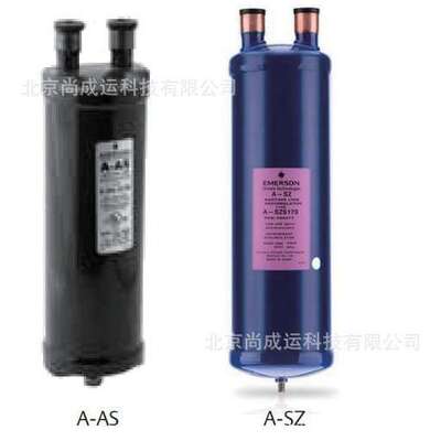 艾默生气液分离器 A-AS 61711  A-AS61713  A-AS61411  A-AS62013