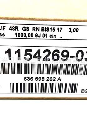 AK LIF 48R G8 ID369104-03/01/1154269-03/01海德汉原装编码器