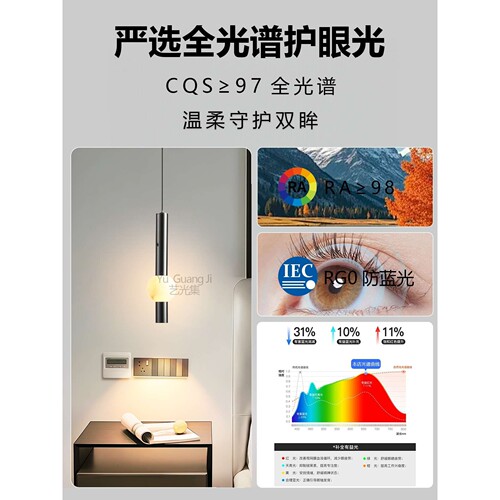 意式极简可升降卧室床头吊灯轻奢感云石手扫调光玄关过道灯具