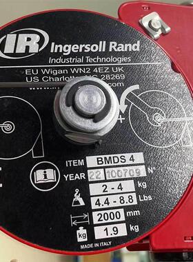 英格索兰 弹簧平衡吊BMDLN-4 BMDLN-6 BMDLN-8 BMDLN-10 BMDLN-12