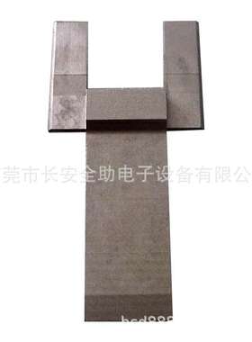 LS1D-09023  5.0纸带站位直叉 国产中禾旭自动插件机配件