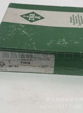 I-N-A 精密锁紧螺母 ZM85 螺纹 M85X2