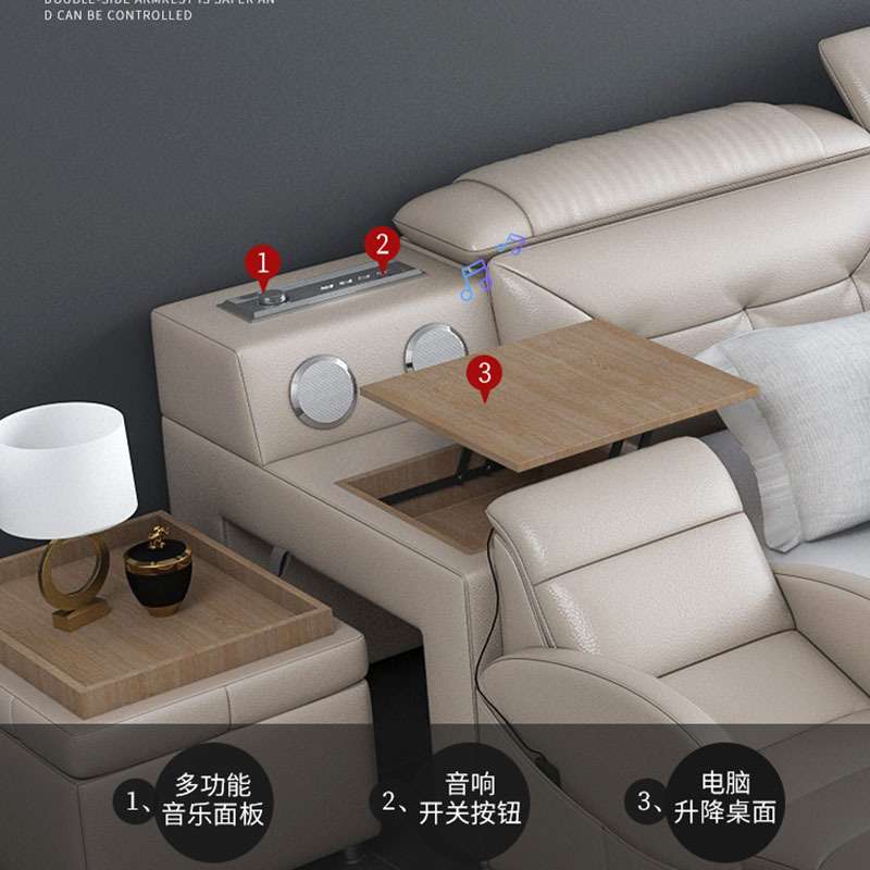 榻榻米时尚现代皮床主卧按摩皮床双人床大床多功能储物智能婚床