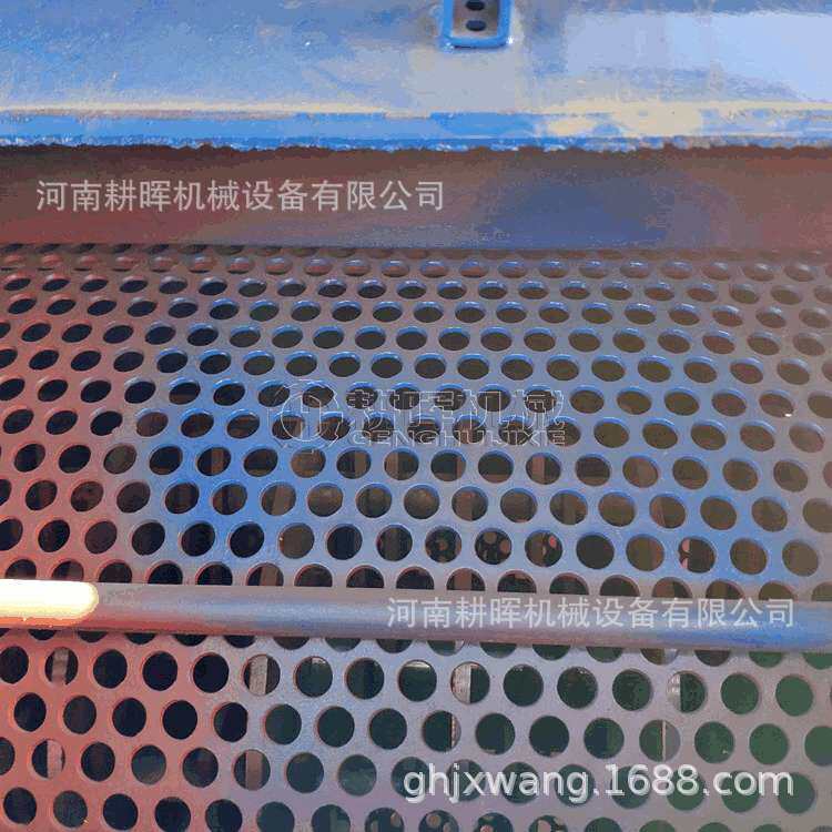 粉碎机加厚罗底筛网 加工制作粉碎机筛网罗底设备