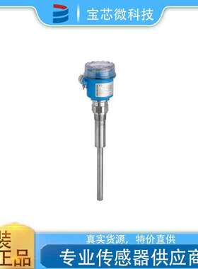 瑞士E+H恩德斯豪斯 振动点物位检测Soliphant 型号FTM20-AN2