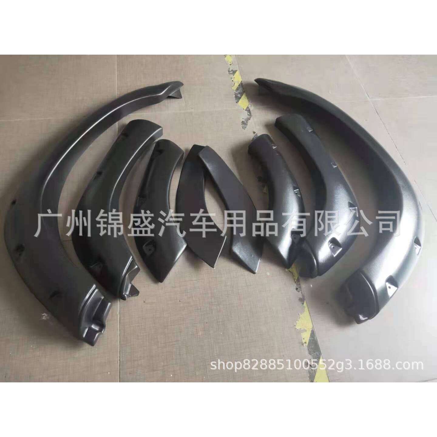 Landcruiser 80  1995 fender flar