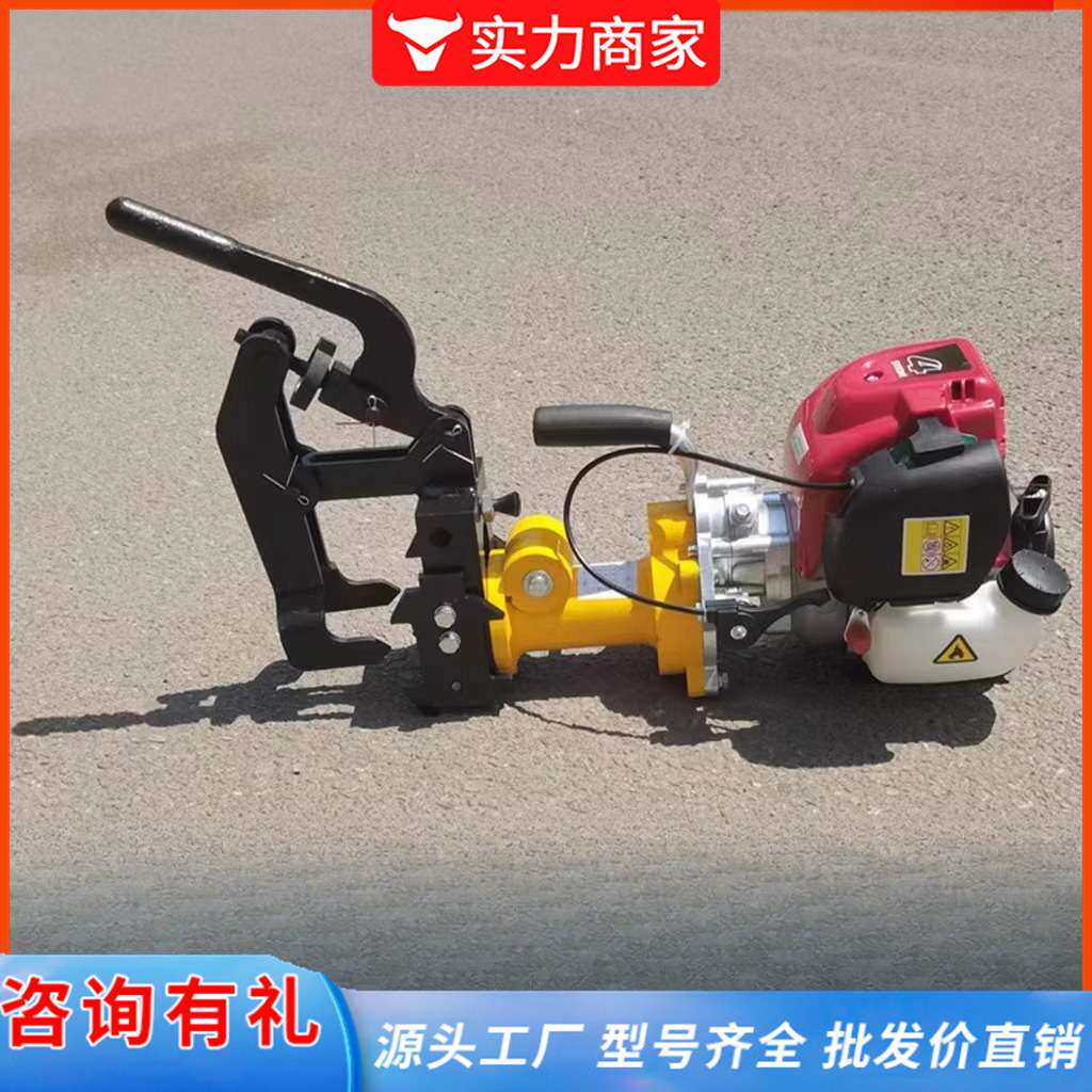 铁路内燃钻孔机钢轨打孔器 轨道空心钻眼机钢轨电动打孔机