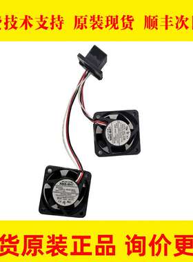 A90L-0001-0575#B 9WF0424H6504 原装发那科伺服连体驱动风扇