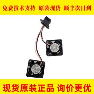 A90L-0001-0575#B 9WF0424H6504 原装发那科伺服连体驱动风扇