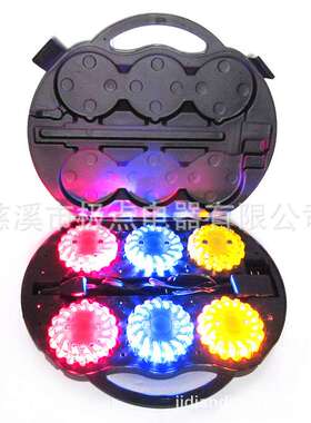 红色蓝色黄色充电式LED多功能交通路障安全警示灯6个装充电工具箱