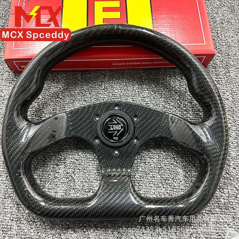 赛车竞技方向盘13寸改装快拆真碳纤维D型方向盘通用孔距70mm