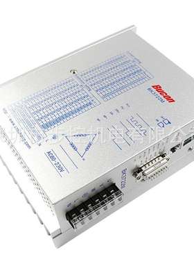 60闭环步进电机3N.m/牛米+闭环驱动器HBS57套装 高速大扭矩不丢步
